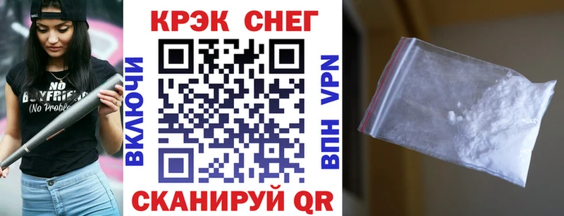 Кокаин 99% Касимов