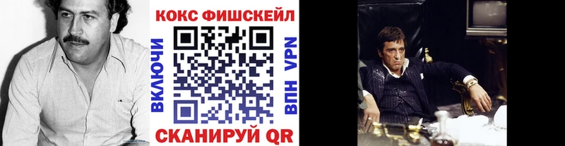 Кокаин 98%  Купить  Касимов 