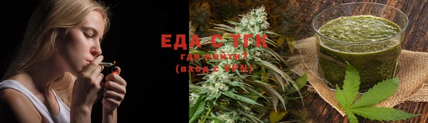 MDMA Горнозаводск