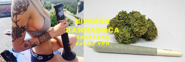 MDMA Premium VHQ Горняк