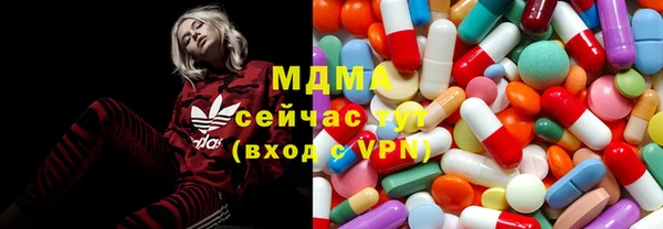 MDMA Premium VHQ Горняк