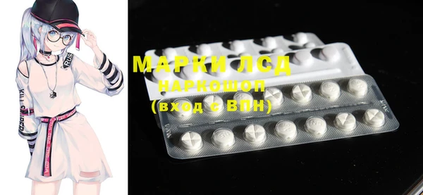 MDMA Premium VHQ Горняк