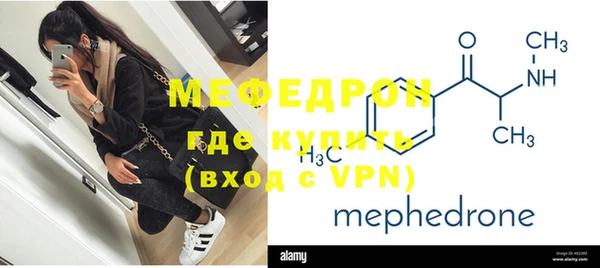MDMA Premium VHQ Горняк