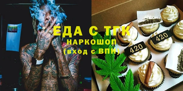 MDMA Premium VHQ Горняк