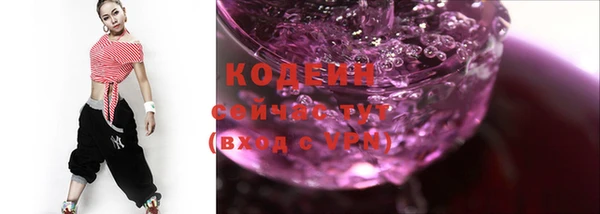 MDMA Premium VHQ Горняк