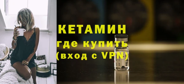MDMA Premium VHQ Горняк