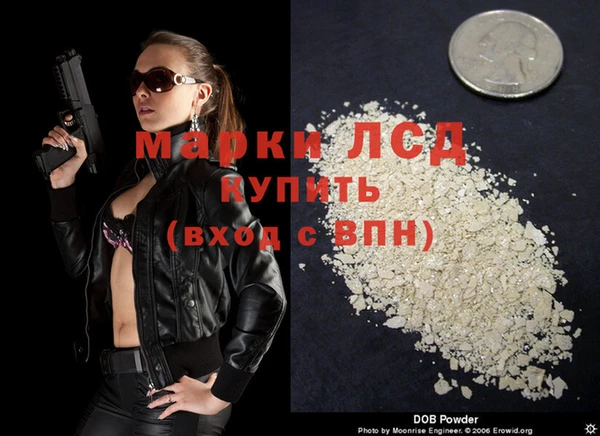 MDMA Premium VHQ Горняк