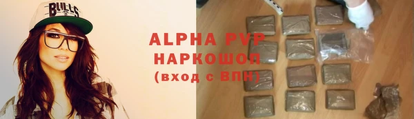 MDMA Premium VHQ Горняк