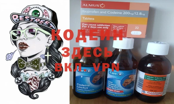 MDMA Premium VHQ Горняк