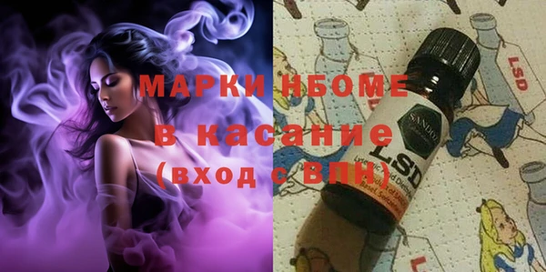 MDMA Premium VHQ Горняк