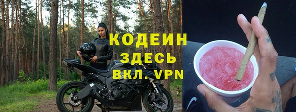 MDMA Premium VHQ Горняк