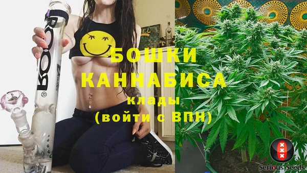 MDMA Premium VHQ Горняк