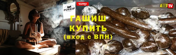 MDMA Premium VHQ Горняк