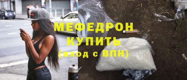MDMA Premium VHQ Горняк
