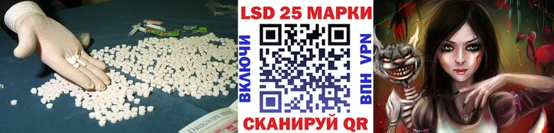 Купить где  Касимов  ЛСД экстази ecstasy 